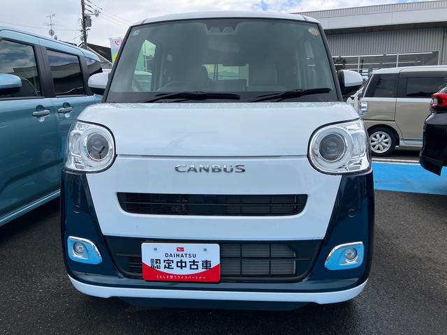 ムーヴキャンバスストライプスG2WD CVT 660cc ディスプレイオーディオ バックカメラ 電動パーキングブレーキ 両側電動スライドドア シートヒーター 衝突被害軽減ブレーキ 横滑り防止機能 アイドリングストップ(福島県)の中古車