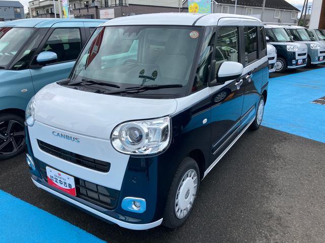 ムーヴキャンバスストライプスG2WD CVT 660cc ディスプレイオーディオ バックカメラ 電動パーキングブレーキ 両側電動スライドドア シートヒーター 衝突被害軽減ブレーキ 横滑り防止機能 アイドリングストップ(福島県)の中古車
