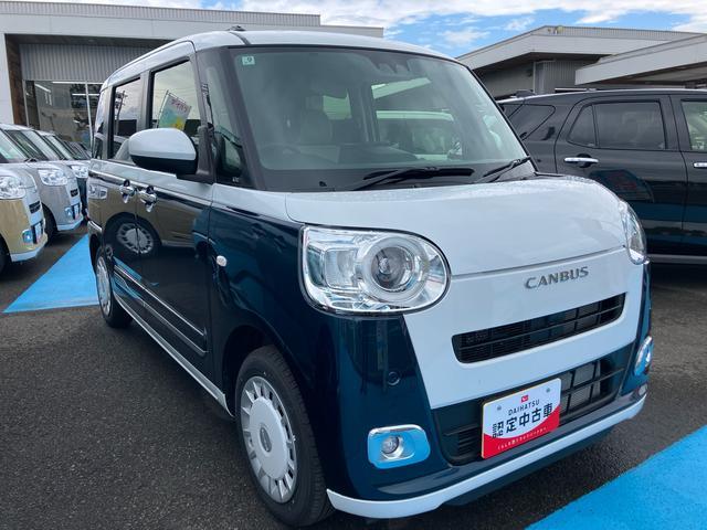 ムーヴキャンバスストライプスG2WD CVT 660cc ディスプレイオーディオ バックカメラ 電動パーキングブレーキ 両側電動スライドドア シートヒーター 衝突被害軽減ブレーキ 横滑り防止機能 アイドリングストップ(福島県)の中古車