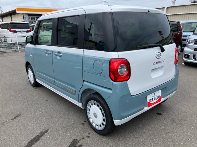 ムーヴキャンバスストライプスＧ２ＷＤ　ＣＶＴ　６６０ｃｃ　衝突被害軽減ブレーキ　横滑り防止機能　電動パーキングブレーキ　両側電動スライドドア　運転席・助手席エアバック　サイドエアバック　アイドリングストップ（福島県）の中古車
