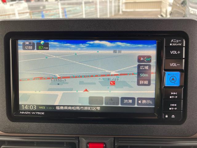 ムーヴキャンバスセオリーＧ２ＷＤ　ＣＶＴ　６６０ｃｃ　７インチナビ　パノラマモニター　両側電動スライドドア　電動パーキングブレーキ　衝突被害軽減ブレーキ　横滑り防止機能　アイドリングストップ　プッシュボタンスタート（福島県）の中古車