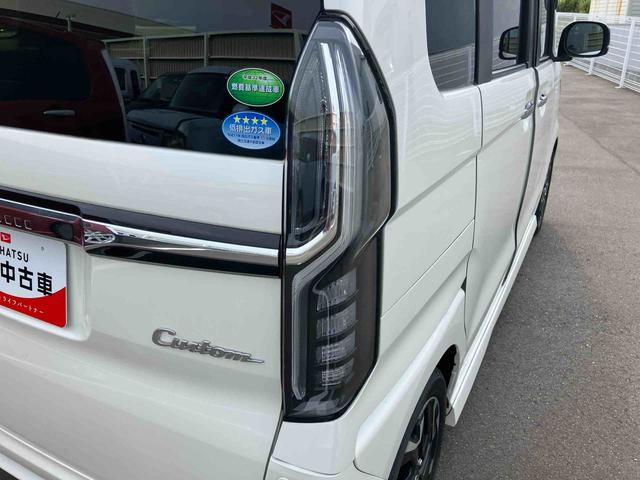 N−BOXカスタムG・EXターボホンダセンシング2WD CVT 660cc ナビ バックカメラ ETC車載器 両側電動スライドドア 衝突被害軽減ブレーキ 横滑り防止機能 プッシュボタンスタート LEDヘッドライト フォグランプ(福島県)の中古車