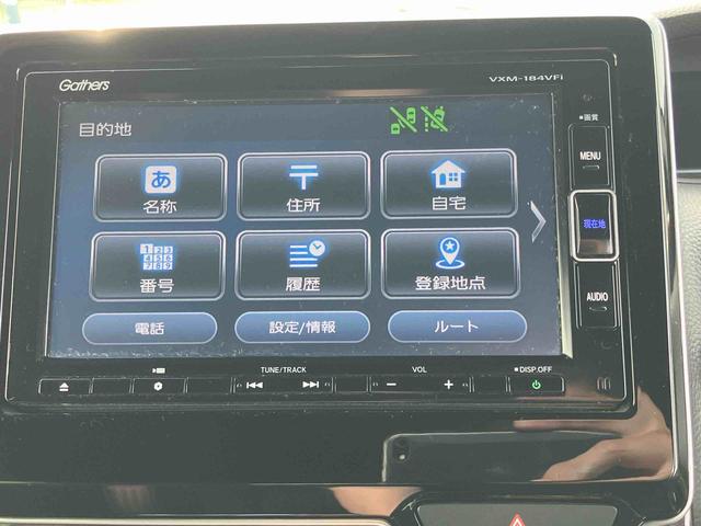 N−BOXカスタムG・EXターボホンダセンシング2WD CVT 660cc ナビ バックカメラ ETC車載器 両側電動スライドドア 衝突被害軽減ブレーキ 横滑り防止機能 プッシュボタンスタート LEDヘッドライト フォグランプ(福島県)の中古車