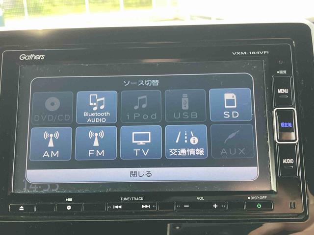 N−BOXカスタムG・EXターボホンダセンシング2WD CVT 660cc ナビ バックカメラ ETC車載器 両側電動スライドドア 衝突被害軽減ブレーキ 横滑り防止機能 プッシュボタンスタート LEDヘッドライト フォグランプ(福島県)の中古車