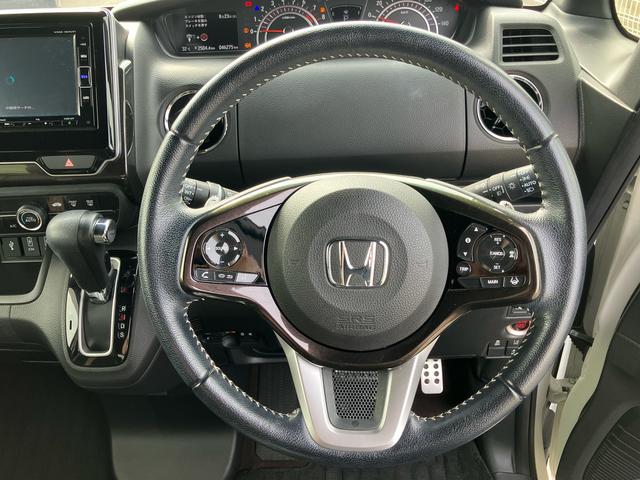 N−BOXカスタムG・EXターボホンダセンシング2WD CVT 660cc ナビ バックカメラ ETC車載器 両側電動スライドドア 衝突被害軽減ブレーキ 横滑り防止機能 プッシュボタンスタート LEDヘッドライト フォグランプ(福島県)の中古車