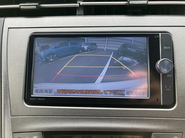 プリウスGツーリングセレクション2WD CVT 1800cc 7インチナビ バックカメラ ETC車載器 オートライト プッシュボタンスタート オートエアコン 電動格納ドアミラー LEDヘッドライト 社外アルミホイール(福島県)の中古車
