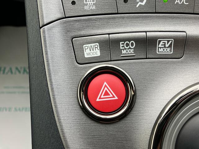 プリウスGツーリングセレクション2WD CVT 1800cc 7インチナビ バックカメラ ETC車載器 オートライト プッシュボタンスタート オートエアコン 電動格納ドアミラー LEDヘッドライト 社外アルミホイール(福島県)の中古車