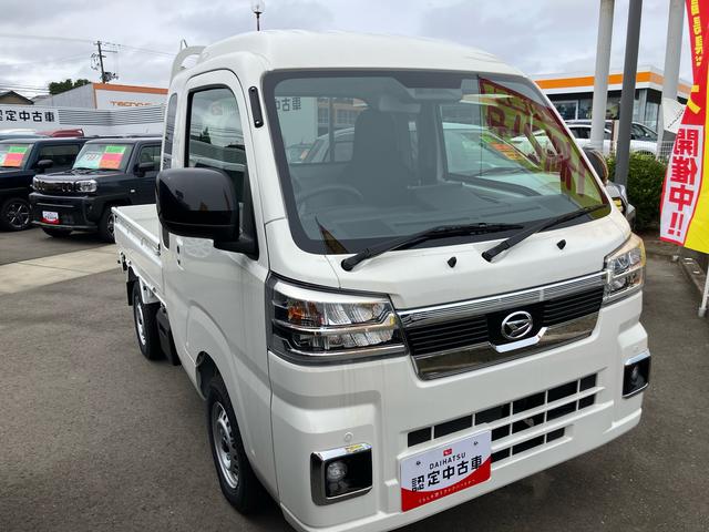ハイゼットトラックジャンボエクストラ4WD MT 届出済み未使用車 9インチディスプレイオーディオ 荷台作業灯 バックカメラ 電動格納ミラー オートライト 衝突回避支援ブレーキ アイドリングストップ 横滑り防止 センターデフロック(福島県)の中古車
