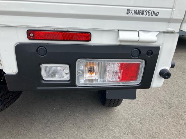 ハイゼットトラックジャンボエクストラ4WD MT 届出済み未使用車 9インチディスプレイオーディオ 荷台作業灯 バックカメラ 電動格納ミラー オートライト 衝突回避支援ブレーキ アイドリングストップ 横滑り防止 センターデフロック(福島県)の中古車