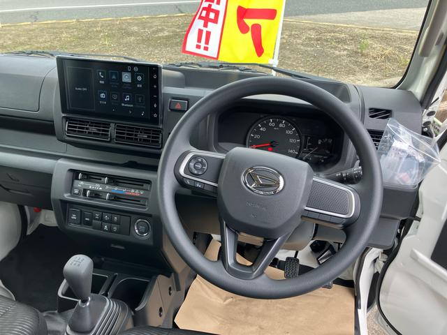 ハイゼットトラックジャンボエクストラ4WD MT 届出済み未使用車 9インチディスプレイオーディオ 荷台作業灯 バックカメラ 電動格納ミラー オートライト 衝突回避支援ブレーキ アイドリングストップ 横滑り防止 センターデフロック(福島県)の中古車