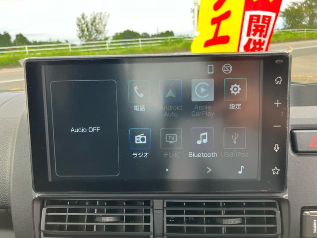 ハイゼットトラックジャンボエクストラ4WD MT 届出済み未使用車 9インチディスプレイオーディオ 荷台作業灯 バックカメラ 電動格納ミラー オートライト 衝突回避支援ブレーキ アイドリングストップ 横滑り防止 センターデフロック(福島県)の中古車