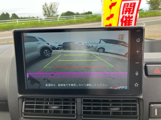 ハイゼットトラックジャンボエクストラ4WD MT 届出済み未使用車 9インチディスプレイオーディオ 荷台作業灯 バックカメラ 電動格納ミラー オートライト 衝突回避支援ブレーキ アイドリングストップ 横滑り防止 センターデフロック(福島県)の中古車