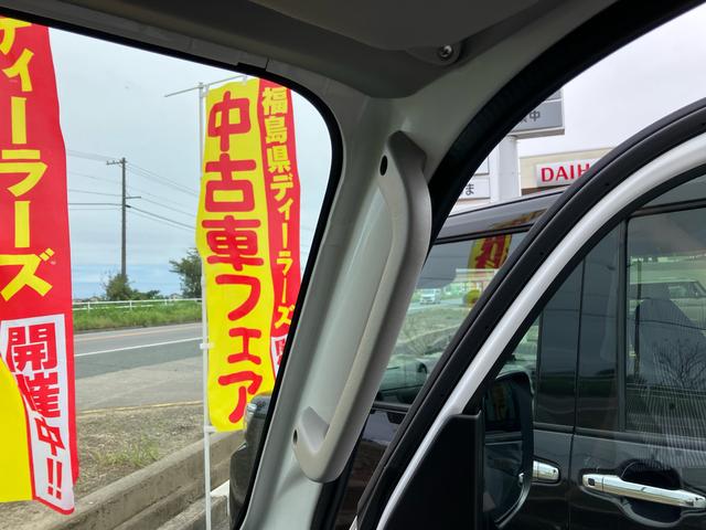 ハイゼットトラックジャンボエクストラ4WD MT 届出済み未使用車 9インチディスプレイオーディオ 荷台作業灯 バックカメラ 電動格納ミラー オートライト 衝突回避支援ブレーキ アイドリングストップ 横滑り防止 センターデフロック(福島県)の中古車