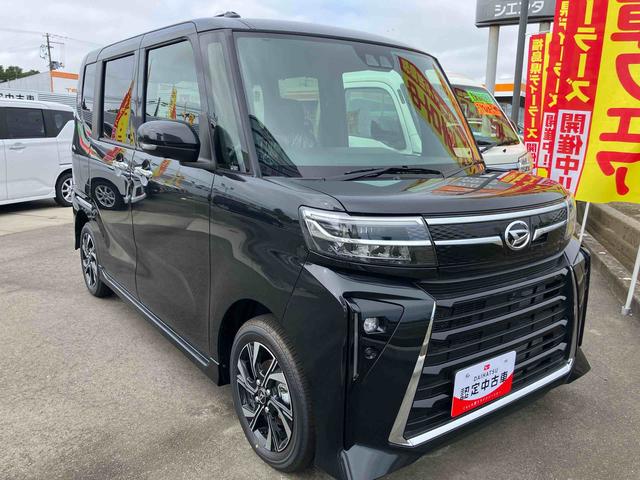 タントカスタムXリミテッド2WD 届出済み未使用車 9インチディスプレイオーディオ 純正アルミホイール パノラマモニター ETC LEDライト 運転席・助手席シートヒーター 両側スライドドア クルーズコントロール(福島県)の中古車