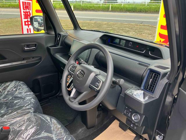 タントカスタムXリミテッド2WD 届出済み未使用車 9インチディスプレイオーディオ 純正アルミホイール パノラマモニター ETC LEDライト 運転席・助手席シートヒーター 両側スライドドア クルーズコントロール(福島県)の中古車