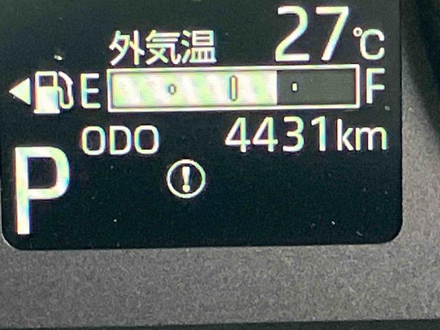 ムーヴRS2WD ターボ車 9インチディスプレイオーディオ バックカメラ ワイヤレス充電器 ETC装着 クルーズコントロール 純正ドライブレコーダー 純正アルミホイール オートライト 電動格納ミラー(福島県)の中古車