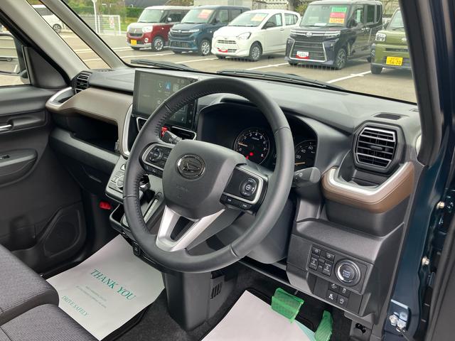 ムーヴＲＳ２ＤＷ　ターボ車　９インチディスプレイオーディオ　バックカメラ　ワイヤレス充電器　ＥＴＣ装着　純正アルミホイール　クルーズコントロール　両側スライドドア　オートライト　　アイドリングストップ（福島県）の中古車