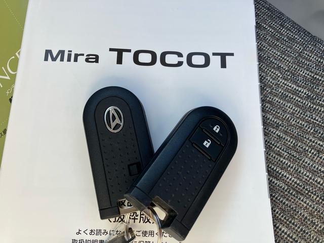 ミラトコットＸ　ＳＡIII（福島県）の中古車