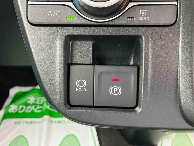 タントＸリミテッド（福島県）の中古車