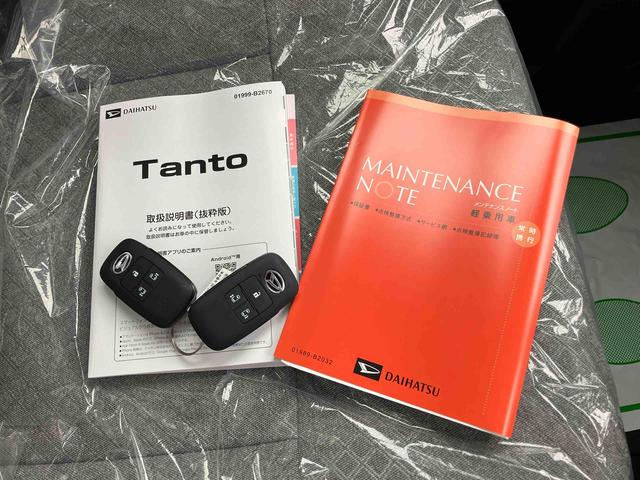 タントＸリミテッド（福島県）の中古車