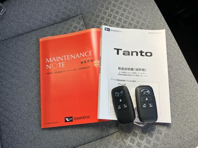 タントＸリミテッド（福島県）の中古車
