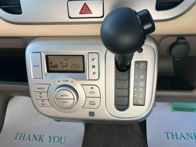 モコＥ２ＷＤ　４速ＡＴ　純正ＣＤチューナー　オートエアコン　電動格納ドアミラー　オートライト　社外アルミホイール　ハロゲンヘッドライト（福島県）の中古車