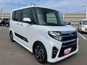 （福島県）の中古車