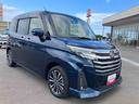 （福島県）の中古車