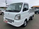 （福島県）の中古車