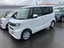 ４ＷＤ　ＣＶＴ　６６０ｃｃ　衝突被害軽減ブレーキ　横滑り防止装置　ＡＢＳ　アイドリングストップ　プッシュボタンスタート　両側スライドドア　前席シートヒーター　ナビ用バックカメラ　オートエアコン（福島県）の中古車