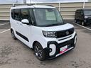 （福島県）の中古車