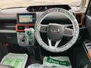 （福島県）の中古車