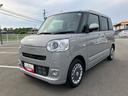 （福島県）の中古車