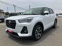 ４ＷＤ　ＣＶＴ　１０００ｃｃ　クルーズコントロール　ナビ　全方位モニター　ドライブレコーダー　衝突被害軽減ブレーキ　横滑り防止装置　ＡＢＳ　アイドリングストップ　プッシュボタンスタート　シートヒーター（福島県）の中古車