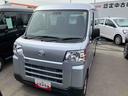 （福島県）の中古車