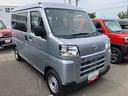 （福島県）の中古車