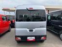 （福島県）の中古車
