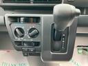 （福島県）の中古車