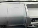 （福島県）の中古車