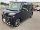 ２ＷＤ　ＣＶＴ　６６０ｃｃ　両側電動スライドドア　衝突被害軽減ブレーキ　横滑り防止装置　ＡＢＳ　サイドエアバッグ　前席シートヒーター　アイドリングストップ　プッシュボタンスタート　スマートキー（福島県）の中古車