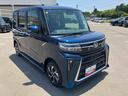 ２ＷＤ　ＣＶＴ　６６０ｃｃ　両側電動スライドドア　衝突被害軽減ブレーキ　横滑り防止装置　ＡＢＳ　アイドリングストップ　プッシュボタンスタート　前席シートヒーター　オートエアコン　ベンチシート（福島県）の中古車