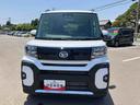 ２ＷＤ　ＣＶＴ　６６０ｃｃ　両側電動スライドドア　衝突被害軽減ブレーキ　横滑り防止装置　ＡＢＳ　アイドリングストップ　プッシュボタンスタート　オートエアコン　前席シートヒーター　全方位モニター用カメラ（福島県）の中古車