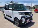 ２ＷＤ　ＣＶＴ　６６０ｃｃ　両側電動スライドドア　衝突被害軽減ブレーキ　横滑り防止装置　ＡＢＳ　アイドリングストップ　プッシュボタンスタート　オートエアコン　前席シートヒーター　全方位モニター用カメラ（福島県）の中古車