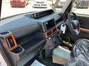 ２ＷＤ　ＣＶＴ　６６０ｃｃ　両側電動スライドドア　衝突被害軽減ブレーキ　横滑り防止装置　ＡＢＳ　アイドリングストップ　プッシュボタンスタート　オートエアコン　前席シートヒーター　全方位モニター用カメラ（福島県）の中古車