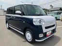 ２ＷＤ　ＣＶＴ　６６０ｃｃ　両側電動スライドドア　ナビ　全方位モニター　ドライブレコーダー　全方位モニター　衝突被害軽減ブレーキ　横滑り防止装置　ＡＢＳ　アイドリングストップ　プッシュボタンスタート（福島県）の中古車