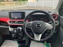 ２ＷＤ　パドルシフト　ＣＶＴ　６６０ｃｃ　ターボ　ナビ　バックモニター　ＥＴＣ車載器　衝突被害軽減ブレーキ　横滑り防止装置　ＡＢＳ　アイドリングストップ　プッシュボタンスタート　ＭＯＭＯステアリング（福島県）の中古車