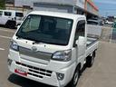２ＷＤ　６６０ｃｃ　５速マニュアル　ナビ　バックモニター　ＥＴＣ車載器　エアコン　パワーステアリング　パワーウィンドウ　大型乗降アシストグリップ　荷台作業灯　運転席エアバッグ　ワンオーナー車（福島県）の中古車
