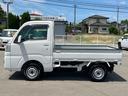 ２ＷＤ　６６０ｃｃ　５速マニュアル　ナビ　バックモニター　ＥＴＣ車載器　エアコン　パワーステアリング　パワーウィンドウ　大型乗降アシストグリップ　荷台作業灯　運転席エアバッグ　ワンオーナー車（福島県）の中古車