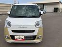 ２ＷＤ　ＣＶＴ　６６０ｃｃ　両側電動スライドドア　衝突被害軽減ブレーキ　横滑り防止装置　ＡＢＳ　アイドリングストップ　プッシュボタンスタート　前席シートヒーター　ホットカップホルダー　届出済未使用車（福島県）の中古車