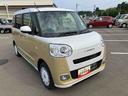２ＷＤ　ＣＶＴ　６６０ｃｃ　両側電動スライドドア　衝突被害軽減ブレーキ　横滑り防止装置　ＡＢＳ　アイドリングストップ　プッシュボタンスタート　前席シートヒーター　ホットカップホルダー　届出済未使用車（福島県）の中古車